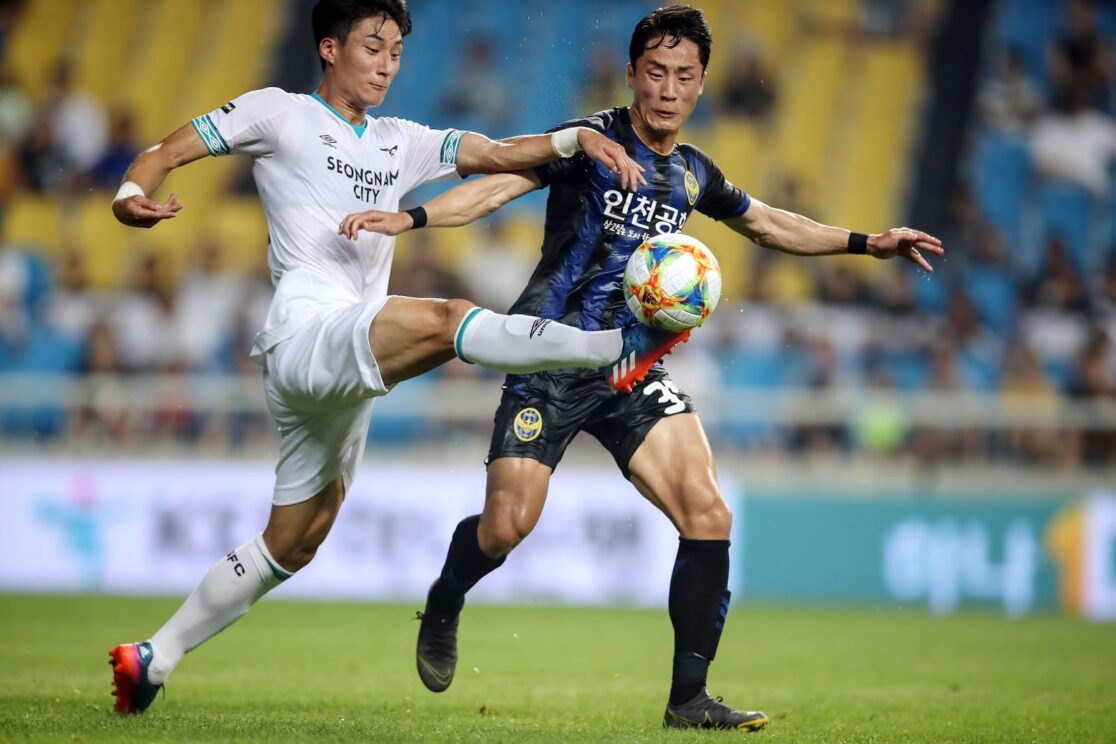 FC Seongnam vs Incheon United Free Betting Tips